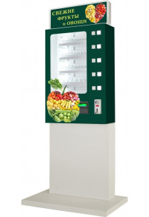 Торговый автомат по овощей и фруктов SM MINI..