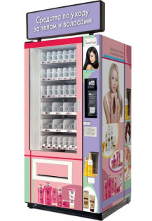 Торговый автомат по продаже косметики  SM VENDOR (6367)..
